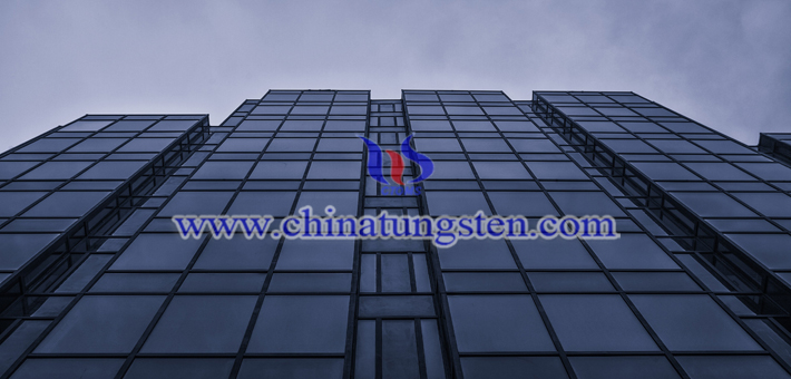 建築節(jié)能玻璃用三氧化鎢粉體圖片