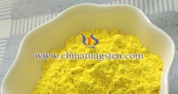 節(jié)能隔熱膜用三氧化鎢粉體 節(jié)能隔熱膜用三氧化鎢粉體圖片