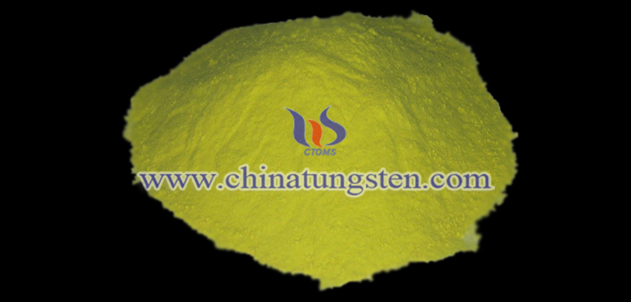建築節(jié)能玻璃用黃色氧化鎢納米粉體圖片