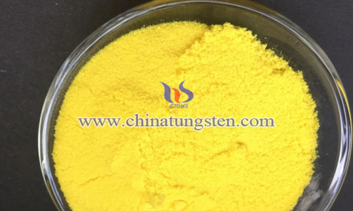 節(jié)能環(huán)保玻璃用納米黃色氧化鎢圖片