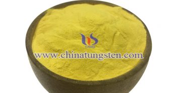 節(jié)能隔熱玻璃用黃色氧化鎢粉體 節(jié)能隔熱玻璃用黃色氧化鎢粉體圖片