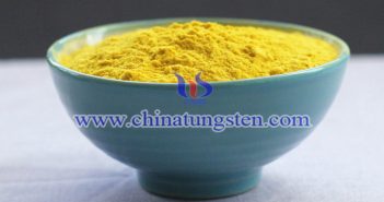 節(jié)能隔熱玻璃用WO3納米粒子圖片