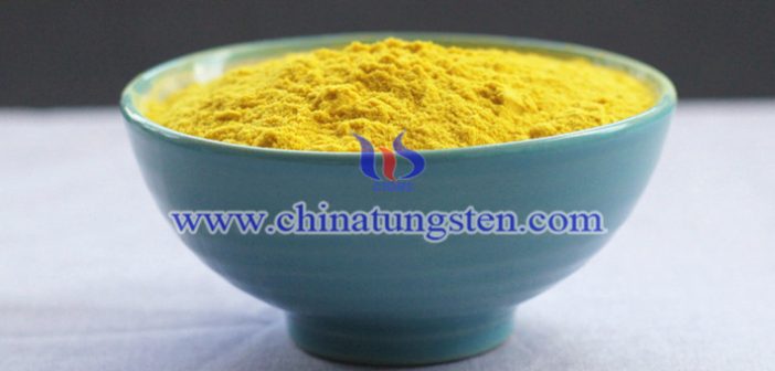 節(jié)能隔熱玻璃用WO3納米粒子圖片