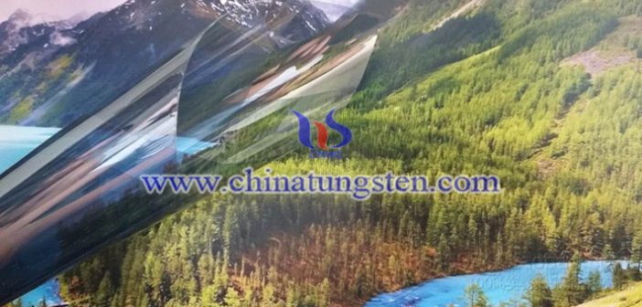 紅外阻隔納米粉體：摻雜氧化鎢圖片