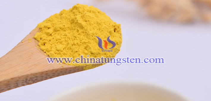 FTO透明導(dǎo)電玻璃用氧化鎢薄膜圖片