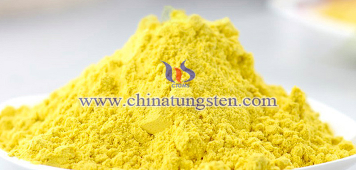 節(jié)能隔熱玻璃用氧化鎢納米粒子圖片