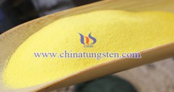 新型建築節(jié)能玻璃用氧化鎢納米粒子圖片