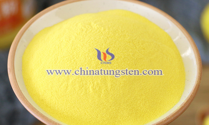 新型節(jié)能玻璃用三氧化鎢納米粒子圖片