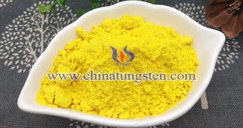 節(jié)能隔熱玻璃用三氧化鎢納米粒子圖片
