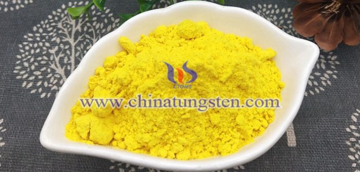 節(jié)能隔熱玻璃用三氧化鎢納米粒子圖片
