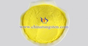 新型節(jié)能環(huán)保玻璃用三氧化鎢納米粒子圖片