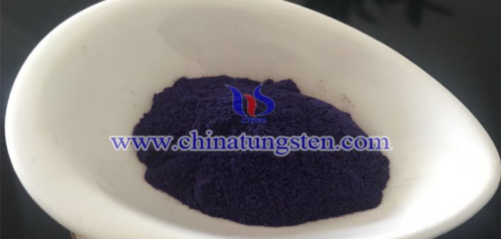 建築節(jié)能玻璃用紫色氧化鎢圖片
