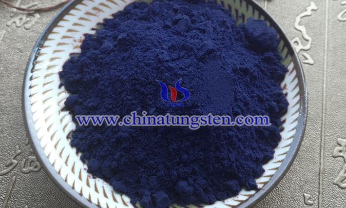 節(jié)能隔熱膜用紫色氧化鎢圖片