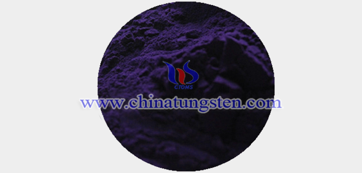新型建築節(jié)能玻璃用紫色氧化鎢圖片