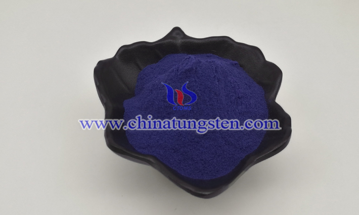 節(jié)能隔熱玻璃用紫鎢圖片
