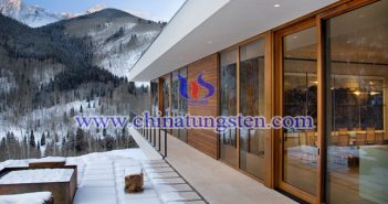 玻璃節(jié)能塗料用紫色氧化鎢納米粒子圖片