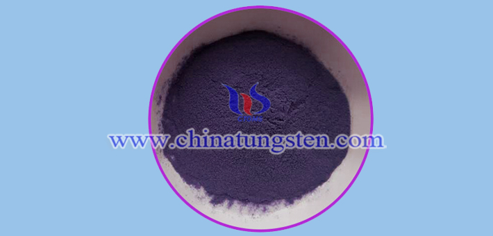 高性能節(jié)能玻璃用紫色氧化鎢納米粒子圖片