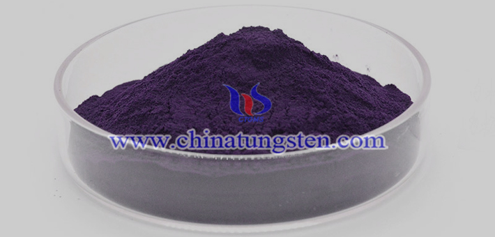 新型節(jié)能環(huán)保玻璃用紫色氧化鎢納米粒子圖片