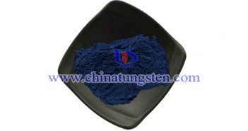 節(jié)能隔熱玻璃用納米紫鎢圖片