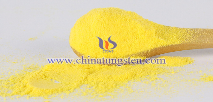 節(jié)能隔熱玻璃用黃色氧化鎢納米粒子圖片