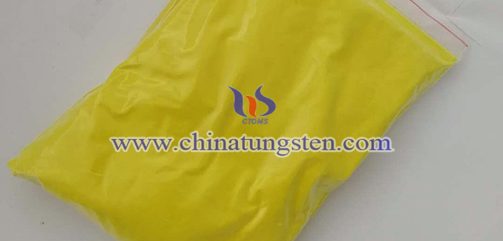 全固態(tài)電致變色靈巧窗用WO3圖片