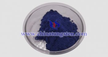 全固態(tài)電致變色靈巧窗用藍(lán)色氧化鎢圖片