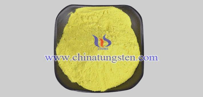 全固態(tài)電致變色器件用氧化鎢圖片
