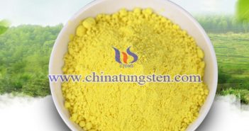 玻璃節(jié)能塗料用氧化鎢納米球粒子圖片