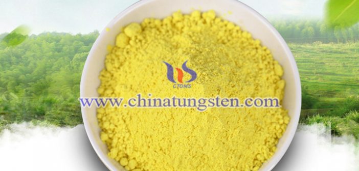 玻璃節(jié)能塗料用氧化鎢納米球粒子圖片