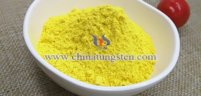 納米紅外隔熱材料用氧化鎢納米球粒子圖片