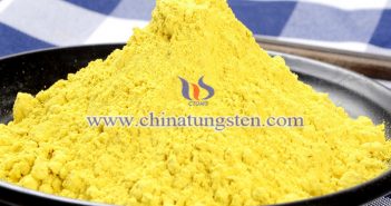 隔熱紙用氧化鎢納米球粒子 隔熱紙用氧化鎢納米球粒子圖片