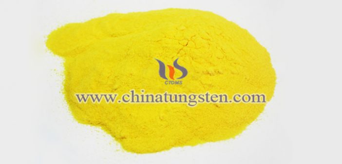 全固態(tài)電致變色靈巧窗用三氧化鎢圖片