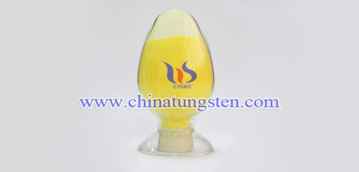 無(wú)機(jī)電致變色薄膜用三氧化鎢圖片