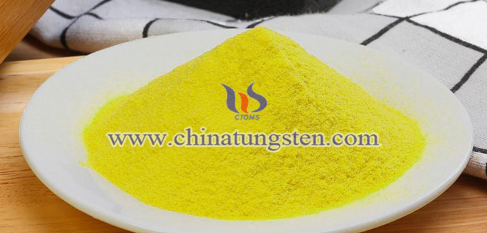 互補型全固態(tài)電致變色窗用三氧化鎢圖片