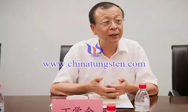 有色金屬工業(yè)協(xié)會副會長、中國鎢業(yè)協(xié)會會長丁學(xué)全