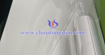 透明隔熱材料用氟摻銫鎢青銅圖片