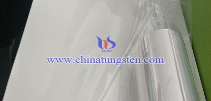 透明隔熱材料用氟摻銫鎢青銅圖片