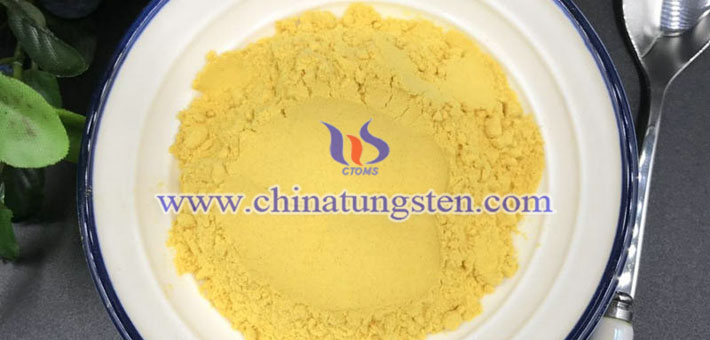 大面積智能電致變色玻璃用WO3薄膜圖片