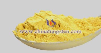 液態(tài)電致變色器件用WO3粉體 液態(tài)電致變色器件用WO3粉體圖片