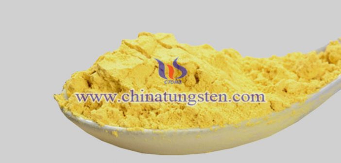 液態(tài)電致變色器件用WO3粉體圖片