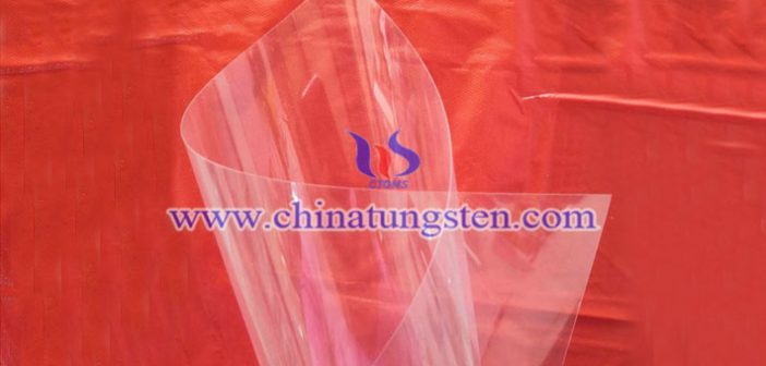 多元摻雜WO3薄膜圖片