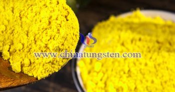 節(jié)能玻璃用氧化鎢薄膜 節(jié)能玻璃用氧化鎢薄膜圖片