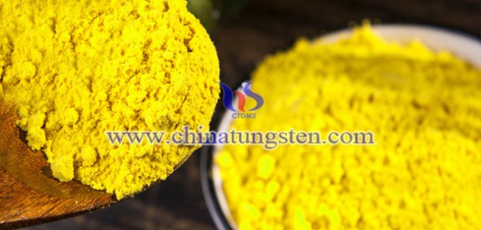 節(jié)能玻璃用氧化鎢薄膜圖片