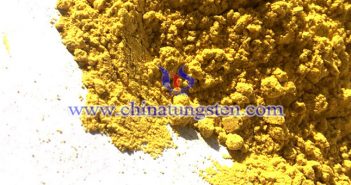 隔熱建築玻璃用氧化鎢薄膜 隔熱建築玻璃用氧化鎢薄膜圖片