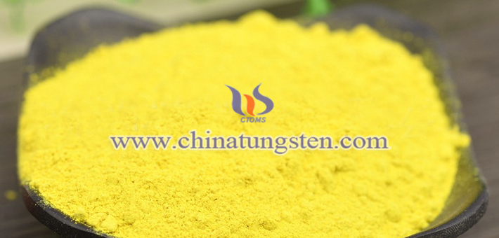 隔熱玻璃用氧化鎢薄膜圖片