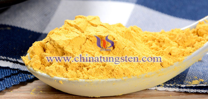 液態(tài)電致變色器件用氧化鎢粉體圖片