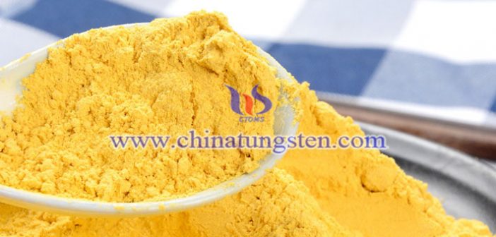 液態(tài)電致變色器件用氧化鎢粉體圖片