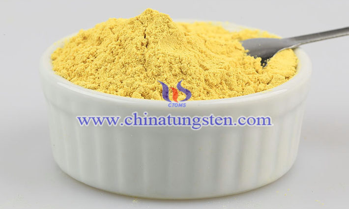 液態(tài)電致變色器件用三氧化鎢粉體圖片