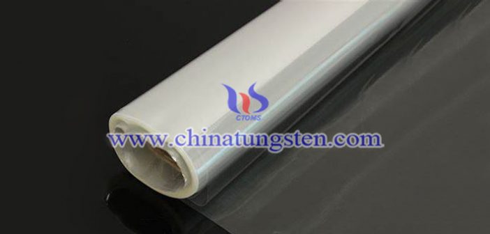 摻鉬氧化鎢智慧隔熱膜圖片