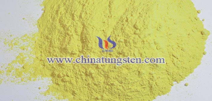 電致變色智能玻璃用WO3納米粉體圖片